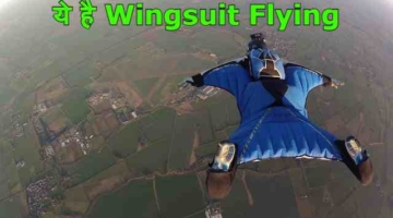 Wingsuit Flying in Hindi