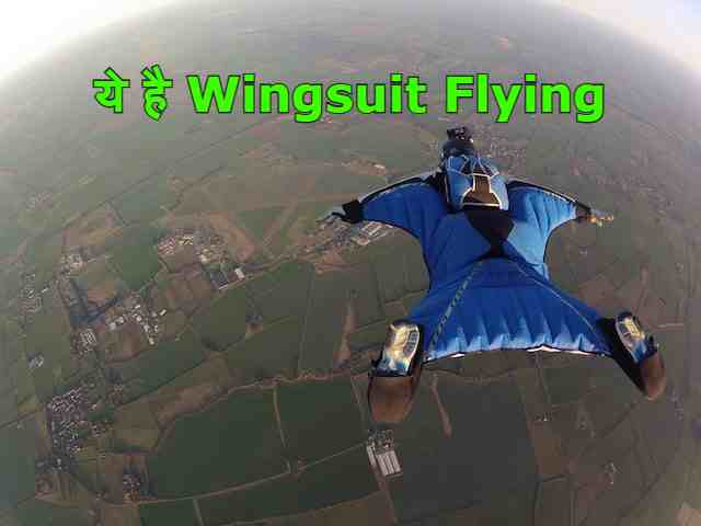 Wingsuit Flying in Hindi